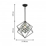 Люстра Favourite 1908-1P Versatile
