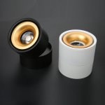 Потолочный светильник AGENDA black+gold 10W ImperiumLoft 191830-26
