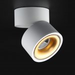 Потолочный светильник AGENDA White+Gold 10W ImperiumLoft 191836-26