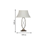 Настольная лампа Favourite 1921-1T Marquise