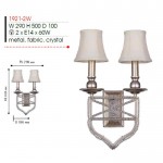 Настенный светильник бра Favourite 1921-2W Marquise