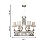 Люстра Favourite 1921-6P Marquise