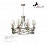 Люстра Favourite 1921-8P Marquise