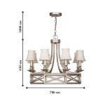 Люстра Favourite 1921-8P Marquise