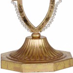 Настольная лампа Favourite 1922-1T Marquise