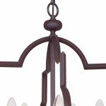 Подвесная люстра Favourite 1924-5P David