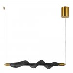 Светильник подвесной Divinare 1925/06 SP-8 PASSATO