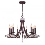 Люстра Favourite 1926-9P Tesoro