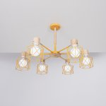 Потолочная люстра CORF B3 Yellow 6 lamps ImperiumLoft 192773-26