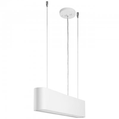 Подвесной светодиодный светильник Spot Light Illumina 1932102