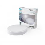 Светильник ЖКХ Gauss HALL круг 8W 680lm 4000K 200-240V IP40 D135*32мм белый LED (193411208)