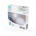 Светильник ЖКХ Gauss HALL круг 15W 1100lm 4000K 200-240V IP40 D155*33мм белый LED (193411215)