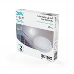 Светильник ЖКХ Gauss HALL круг 20W 1520lm 4000K 200-240V IP40 D180*33мм белый LED (193411220)