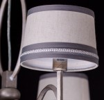 Люстра Favourite 1937-8P Nika