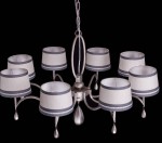 Люстра Favourite 1937-8P Nika