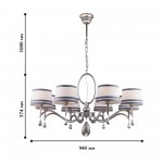 Люстра Favourite 1937-8P Nika