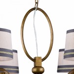 Люстра Favourite 1938-6P Nika