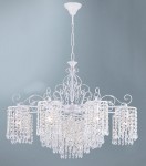 Люстра Favourite 1939-9P Salto