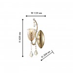 Настенный светильник Favourite 1942-1W Coronation