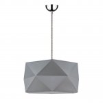 Подвесной светильник Spot Light Finja 1944428