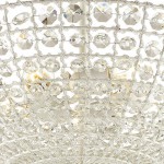 Потолочный светильник Favourite 1945-5U Splendor