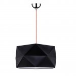 Подвесной светильник Spot Light Finja 1945528