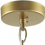 Люстра Favourite 1948-1P Quadratum