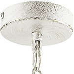 Подвес Favourite 1949-1P Quadratum