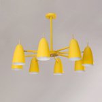 Люстра на штанге PINNACLE D86 Yellow ImperiumLoft 195495-26