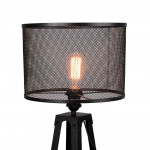 Настольный светильник Favourite 1967-1T Reticulum