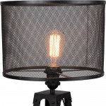 Настольный светильник Favourite 1967-1T Reticulum