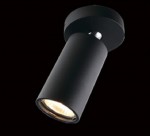 Точечный светильник Divinare 1968/04 PL-1 GAVROCHE