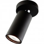 Точечный светильник Divinare 1968/04 PL-1 GAVROCHE