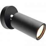 Точечный светильник Divinare 1968/04 PL-1 GAVROCHE