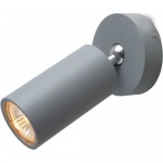 Светильник потолочный Divinare 1968/05 PL-1 GAVROCHE VOLTA