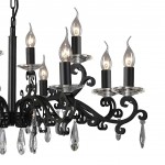 Люстра Favourite 1968-12P Terrific