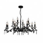 Люстра Favourite 1968-12P Terrific