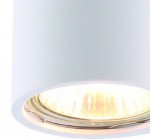 Светильник белый поворотный Divinare 1968/03 PL-1 GAVROCHE VOLTA