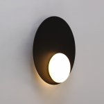 Настенный Светильник C0352-360A Black By Imperiumloft
