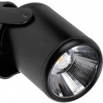 Потолочный светильник спот Favourite 1979-1U Projector