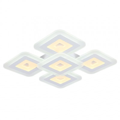 Светильник Profit light 1984/4+1 WHT Светильник Profit light 1984/4+1 WHT