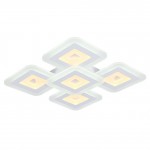 Светильник Profit light 1984/4+1 WHT