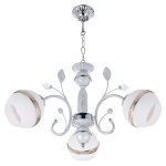 Светильник ЭкономСвет 1986H/3WT+SV WT