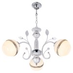 Светильник ЭкономСвет 1986H/3WT+SV WT