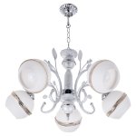 Светильник ЭкономСвет 1986H/5WT+SV WT