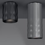 Потолочный светильник Artemide 1988020A Fiamma