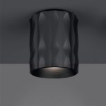 Потолочный светильник Artemide 1988020A Fiamma