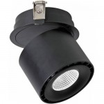 Врезной светильник  Favourite 1989-1U Ledel