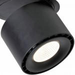 Врезной светильник  Favourite 1989-1U Ledel