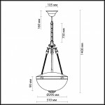Плафон стекло Odeon light G1989 ALICANTE 295*91мм
